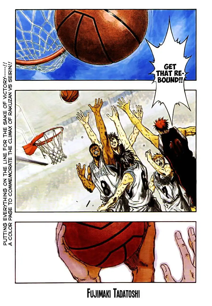 Kuroko no Basket Chapter 274 3